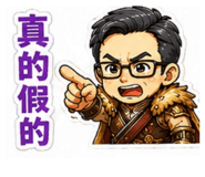 881496171