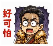 881496180