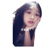881497070