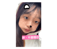 881497076