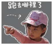 881498845