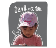 881498847