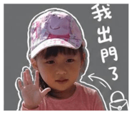 881498850