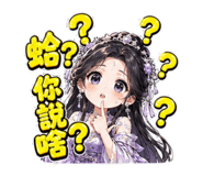 881499574