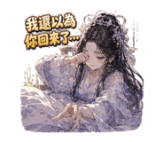 881499603