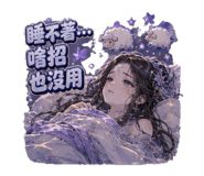 881499605