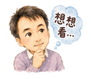 881500235