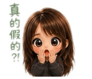 881500550