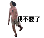 881502675