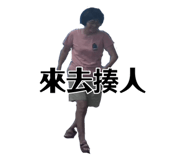 881502676