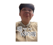 881502840
