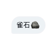 881503206