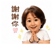 881503538