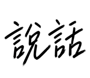 881503584
