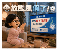 881503694