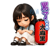 881503724