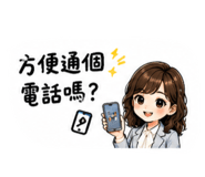 881504141