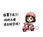 881504153