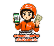 881507863