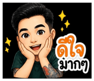 881508984