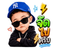 881508992