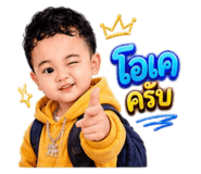 881508995