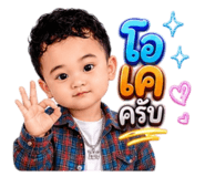 881508998
