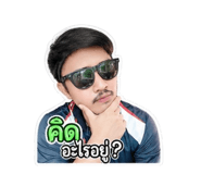 881509021
