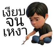 881509057