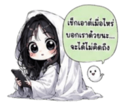 881509076