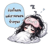 881509077