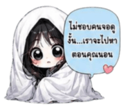 881509081