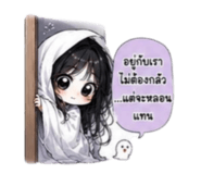 881509087