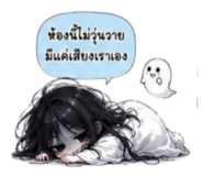 881509090