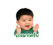 881509349