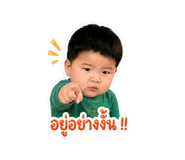881509354