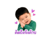 881509357