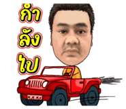 881509423