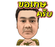 881509426