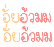 881509583