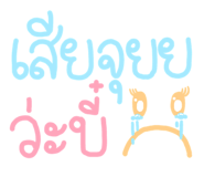 881509584