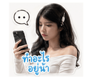 881511165
