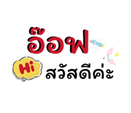 881514137