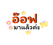 881514138