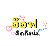 881514139
