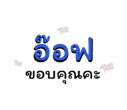 881514140