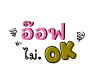 881514144
