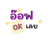 881514145