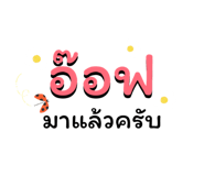 881514146