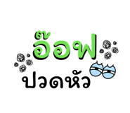 881514149